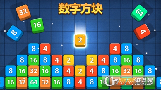 經典數(shù)字方塊(Merge Mania)v1.0.0