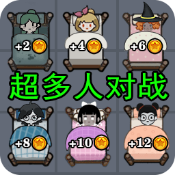 猛鬼獵夢免廣告版v1.1最新版