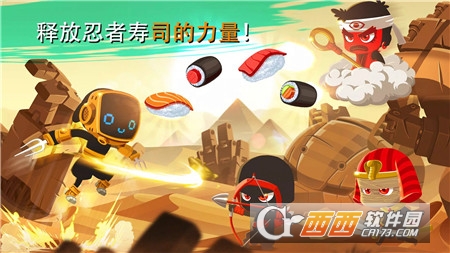 忍者戰(zhàn)士沖刺(Ninja Dash)v1.6.2