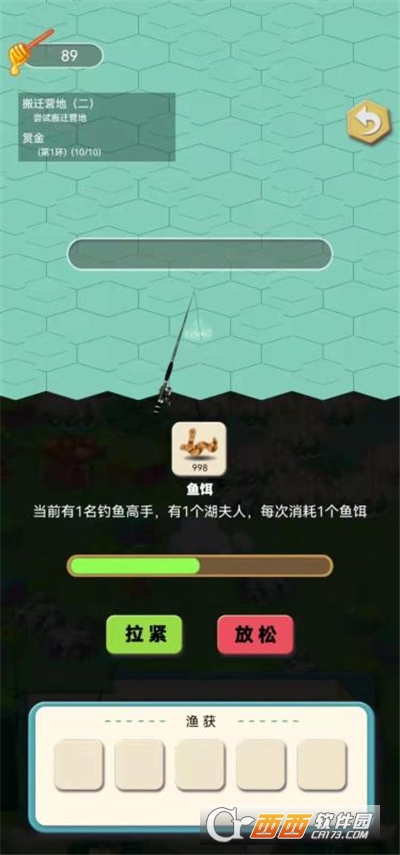 奇萌泰迪微世界手游v0.0.6