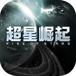 超星崛起果盤版v1.2.0