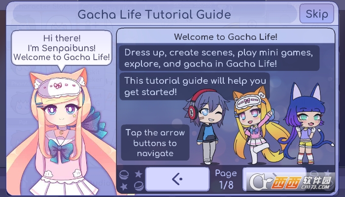 gachamodMEME（Gacha Life）1.1.4