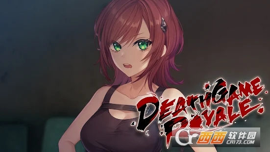 生死浪漫時(shí)Death Game Royalev3.0.23