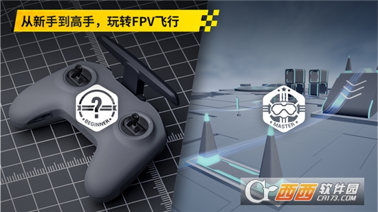 DJL Virtual Flight免費(fèi)版v1.5.9