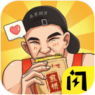 我的煎餅攤無(wú)限金幣版v1.5.3