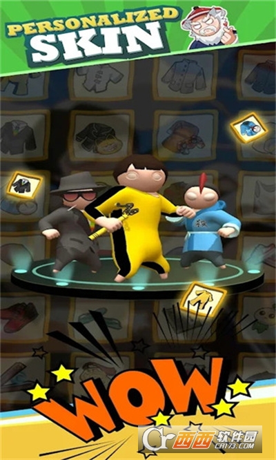 功夫巨星(kungfu superstar)v0.60.0版