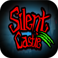 silent castle中文版v1.2.6