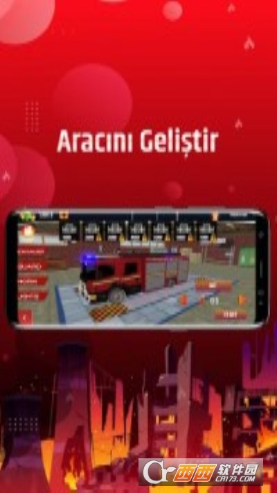 土耳其消防员游戏v1.6