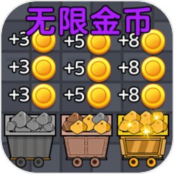 僵尸哪里跑最新版v1.0