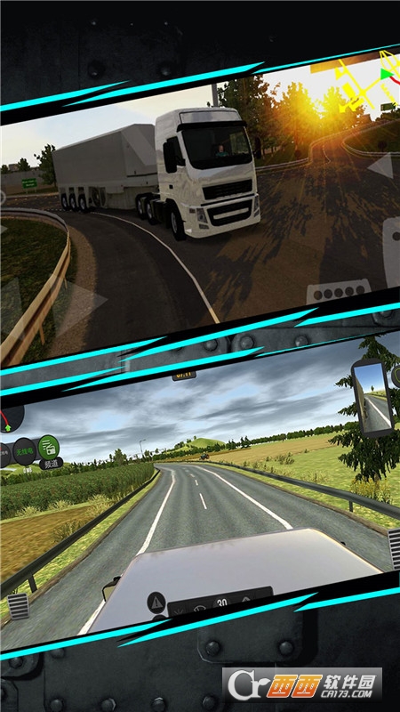 登山疯狂赛车v1.0.1