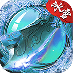 神樂(lè)傳奇之攻速冰雪v1.2.0版