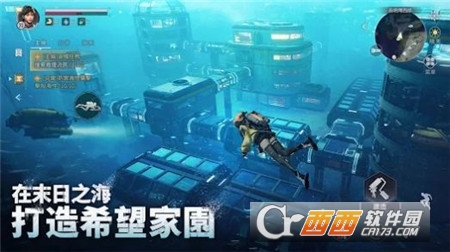 遗落海域(Lost Abyss)v1.0.0.235435